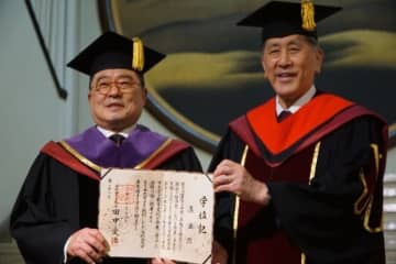 【韓国】ＬＳ具議長、早稲田大から名誉博士号［経済］