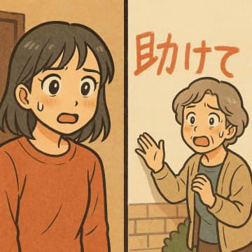 「家の壁に助けてって書かれてたんです」昨日まではなかったはず…謎のメッセージの正体とは【短編小説】