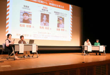 横浜で防災講演会、能登半島地震の教訓語り、映画も上映　珠洲市で被災の映像作家・有馬さん「今、起きたら」考えて