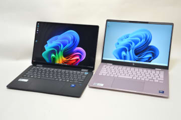 Intel NPUってタダの飾り？使われてるの？AI機能/ソフトをいろいろ試してみた