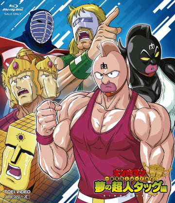 ワクワクが止まらない！『キン肉マン』タッグならではの魅力「夢の合体技」の超絶破壊力