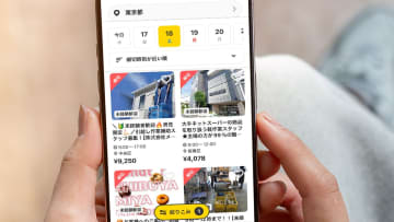 物価高の影響を感じる人97.5％！ 約7割が「スキマバイト」で生活費を補う現実