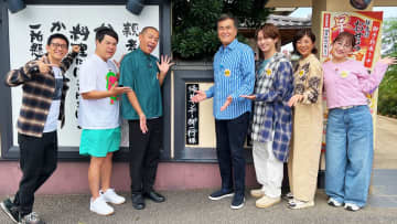 茨城の人気ローカルチェーン店で「帰れま10」ばんどう太郎、グルービー、粉とクリームで売上1位を当てる旅『帰れマンデー見っけ隊!!』