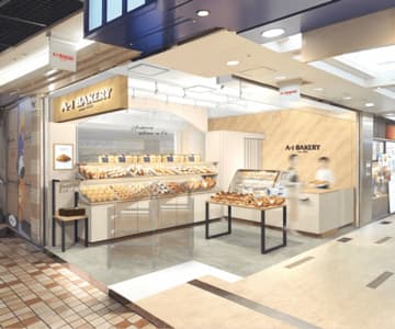 2025年10月29日(水)、エーワンベーカリーが「あべちか」に新店舗をオープン！　～天王寺駅直結で、通勤・通学、観光客にもこだわりのパンをお届け～