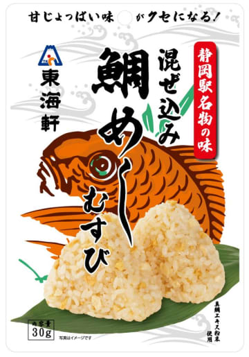 鯛めしのおむすびがご家庭で簡単に作れる「混ぜ込み鯛めしむすび」の販売先が拡充　“混ぜ込むだけで、簡単お気軽に東海軒の鯛めしができる”増産に次ぐ、増産！高評価のお声が続々と届く