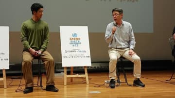 賀来賢人さん、市原で環境イベント登場　ごみ拾いに汗、トークで思いも