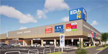 エディオン／北海道旭川市に「旭川豊岡店」10／30オープン、フレスポ旭川龍谷に出店