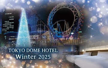 雪景色カクテル＆限定20台ケーキも！東京ドームホテルがイルミ「TOKYO SNOW DOME CITY」連動の極上プラン解禁