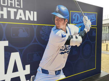 大谷翔平の異次元の活躍に中国ファン驚嘆＝「マジで神」「野球が一人で勝てるスポーツだったとは…」