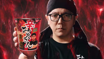 みそきんの新商品「辛みそきん」が10月25日よりセブンイレブンにて発売決定
