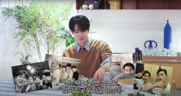 BTS・V、パク・ソジュンら親友グループ「ウガ・ファミリー」の“不仲説”に終止符！俳優チェ・ウシクが真相を語る