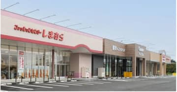 しまむら、岡山県笠岡市に「しまむら」「アベイル」「シャンブル」の3事業がオープン