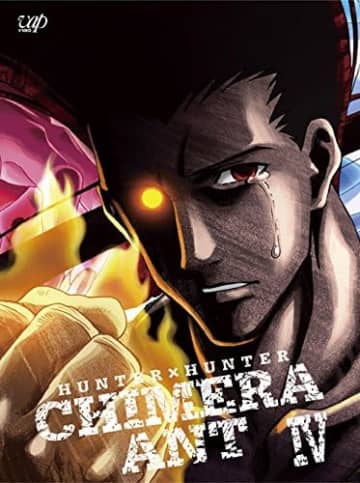 『HUNTER×HUNTER』最大の謎「ゴンの母親」 ジンの意味深描写や反応、少なすぎる手がかり