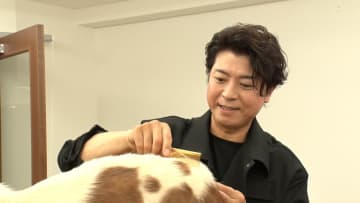 上川隆也が相葉雅紀と甲斐犬＆元野犬のブラッシングに挑戦！和犬ならではの慎重な性格に対し、深い愛情で心と毛並みをほぐす