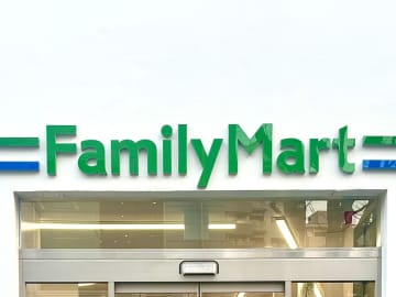 面白いパンみーーーっけ！！！【ファミマ】食べ逃したくない「新商品」