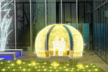 あべのハルカスのイルミネーションは10月31日から。人の動きに反応して咲く光の花や光に包まれるフォトスポットなど