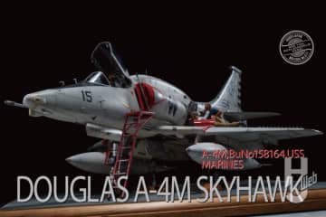 「トップガン」の仮想敵機としても使われた傑作機「A-4スカイホーク」を点検中のビネット仕立てで製作！