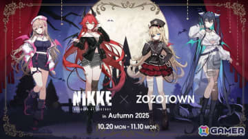 「勝利の女神：NIKKE」バイパー、レッドフード、ギロチン、リトルマーメイドをイコモチ氏が描き下ろしたZOZOTOWNコラボアイテムが受注販売中！
