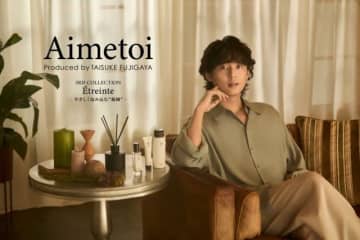 ブランド「Aimetoi」の3RD COLLECTIONのムービーに出演している男性は?