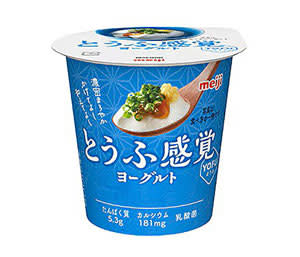 とうふ感覚のヨーグルト “副菜にもなる”新提案 四国限定発売