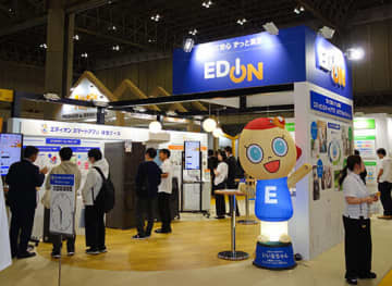 エディオン、家電量販初の「CEATEC 2025」出展で「スマートアプリ」を全面押し