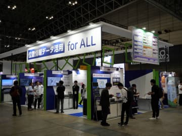 人流データの活用や高精度な屋内測位など、LBMA Japan加盟企業がソリューションやサービスを展示【CEATEC 2025】