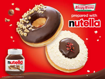 日本初コラボ！クリスピー・クリーム・ドーナツ×イタリア発 チョコスプレッド・ヌテラ®による“濃厚”ドーナツが期間限定で登場