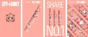DHC×SPY×FAMILY♡アーニャの3つの表情が可愛い限定リップ登場