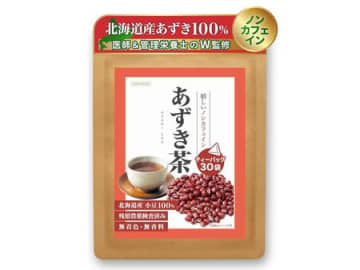 【50代・60代】温かいお茶で健康習慣を〈ごぼう茶・GABA茶・あずき茶〉がAmazonタイムセールでお得に！