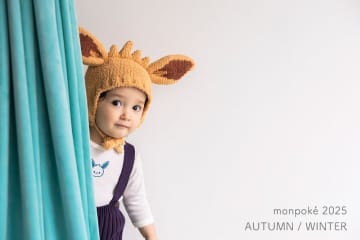 【ポケモン】「モンポケ2025 AW LOOKBOOK」公開！ モンポケとpetit mainのスペシャルアイテムなどがラインナップ