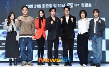 【PHOTO】ムン・ガヨン＆CNBLUE ジョン・ヨンファら、新サバイバル「STEAL HEART CLUB」制作発表会に出席