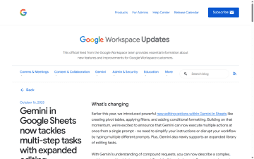 「Google スプレッドシート」のGeminiが1つのプロンプトで複数のタスクを実行可能に／編集や書式設定などを自然な言葉で一括指示できる