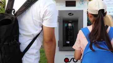 「ステハジ」プロジェクト：大阪・関西万博にて、給水スポット53台で熱中症予防とプラスチック削減を推進