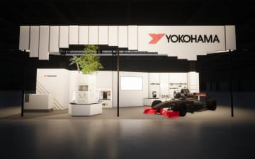 横浜ゴム、開発中のウルトラハイパフォーマンスタイヤ「ADVAN Sport V107」のコンセプトモデルをモビショーで初披露