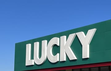 北雄ラッキー、中間決算は利益回復