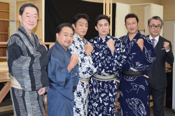 三谷幸喜氏、6年ぶり“三谷かぶき”に自問自答「これって歌舞伎？」　松本幸四郎は「ど真ん中」と太鼓判