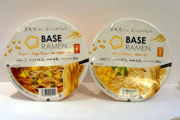 「BASE RAMEN」、鶏ガラ醤油と味噌の2商品で登場