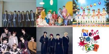 aoen、n.SSignも出演決定！「New Beginning Fes 2026」1月4日に東京ガーデンシアターにて開催
