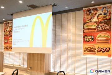 マクドナルドと「ストリートファイター」シリーズがコラボした“ストリートバーガーズ”を先行試食！リュウたちをイメージした商品は見た目以上の食べ応え＆やみつき度に