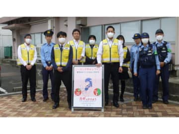 広遊技業防犯協力会　自転車盗防止で街頭キャンペーン、警察と連携しワイヤー錠配布