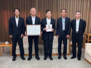広島県遊連、青少年育成へ200万円寄付　文化・スポーツ振興事業を支援