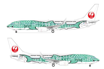 JTA、ジンベエジェット3号機「結ジンベエ」を年度内に就航