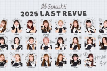 ロッテ、12月20日、21日にM☆Splash!! 2025 Last Revueを開催