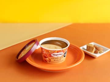カリカリ食感のアーモンド×ほろ苦いキャラメルソースがやみつきの味わい ハーゲンダッツから『クランチアーモンドキャラメル』が新登場！