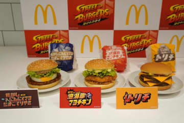マクドナルド×ストリートファイターの「ストリートバーガーズ」を食べてきた！