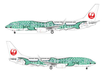 ジンベエジェットに“緑の3号機”登場！ JTA、「結ジンベエ」今年度中に就航