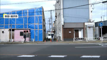 クマが男性襲い住宅にとどまり続ける、秋田・湯沢市　県内で6人けが　2025年はこれまで計43人がクマ被害、1人死亡
