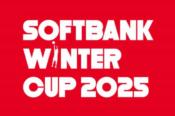 ザムストが『SoftBankウインターカップ2025』に協賛…高校バスケの“夢舞台”12月23日開幕