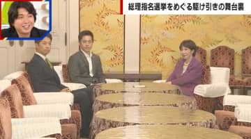 なぜ閣僚出さず…？維新の「閣外協力」の狙いとは 「政策実現のためには大臣ポストを取って責任を負うべき」ジャーナリストが指摘