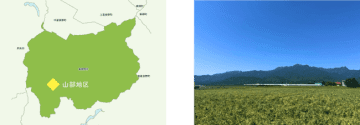 【富良野市 山部地区】「山部地区の未来に向けて」地域を動かす熱い想い。／山部活性化推進部会／部会長 杉村 竜一さん
